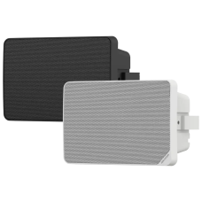 Hikvision DS-QAZ0120G1R-S 20 Вт