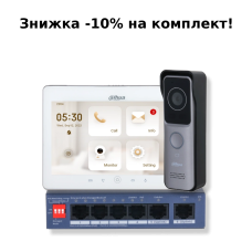 KIT(medium) - big screen KIT(medium) - big screen