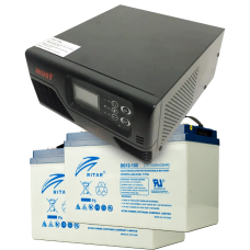 MUST EP20-R1000W + 2x 12V 100Ah DG12-100 MUST EP20-R1000W + 2x 12V 100Ah DG12-100