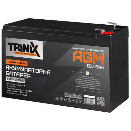 TRINIX SUPER CHARGE 9А•г 12В