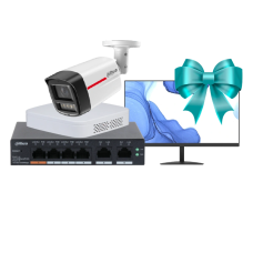 Dahua SMB-Kit (Lite)