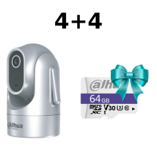 DH-H4C-GE 4МП PT Wi-Fi