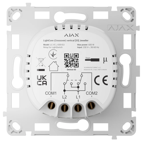 Ajax LightCore (Crossover) vertical реле бездротовий сенсорний перехресний
