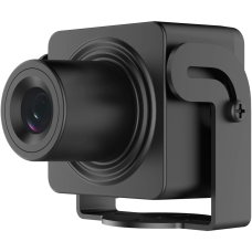 DS-2CD2D45G1/M-D/NF (2.8мм)