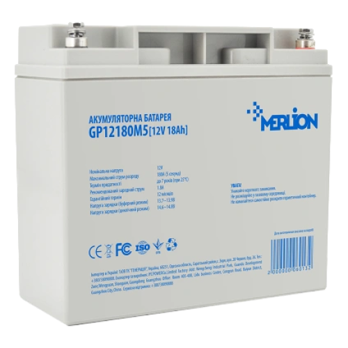 MERLION AGM GP12180M5 12В 18 А•г