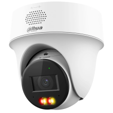 DH-IPC-PT1439H-PV 4МП (2.8мм)