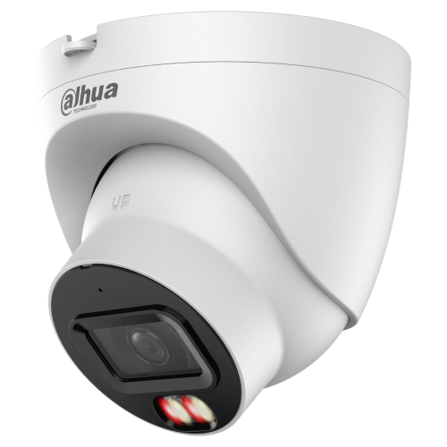 DH-IPC-HDW21249T-S-IL 12МП (2.8мм)