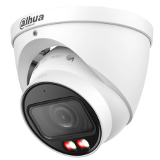 DH-IPC-HDW5459T-ZE-IL 4МП (2.7-12мм)