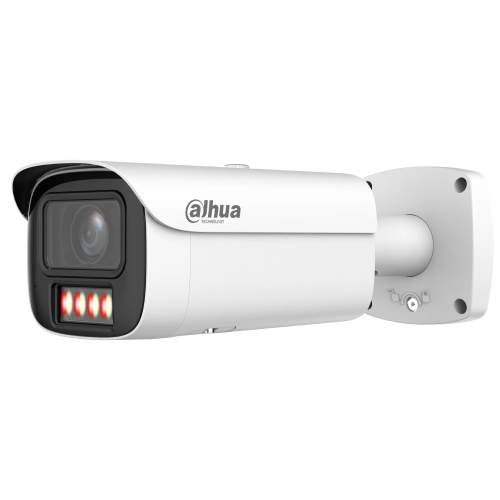 DH-IPC-HFW5459E1-Z4E-IL 4МП (8-32мм)