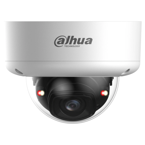 DH-IPC-HDBW5459E1-ZE-IL 4МП (2.7-12мм)