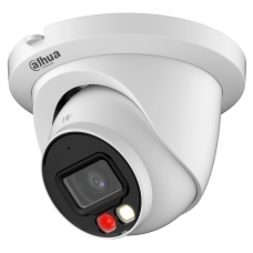 DH-IPC-HDW2449TM-S-IL 4МП (2.8мм)