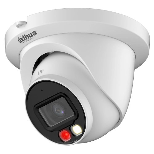 DH-IPC-HDW2449TM-S-IL 4МП (2.8мм)