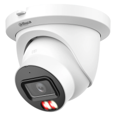 DH-IPC-HDW5859TM-ASE-IL 8МП (3.6мм)