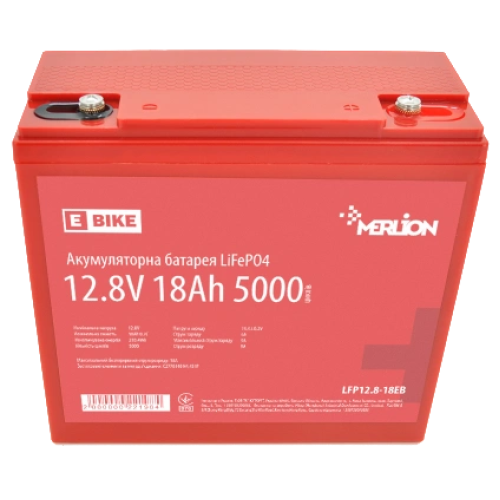 Merlion LiFePO4 12.8В 18A•г