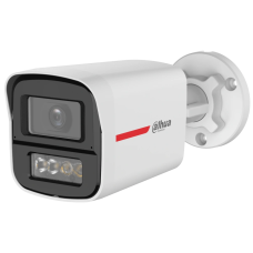 DH-HAC-HFW1249XP-IL-A-PRO 2МП (2.8мм)