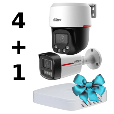 WIZCOLOR KIT 4+1（white）