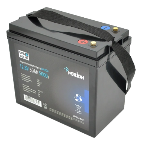 Merlion LiFePO4 12.8V 50AH
