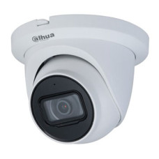 DH-IPC-HDW2831TMP-AS-S2 (2.8мм)
