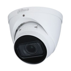 DH-IPC-HDW2531TP-ZS-S2 (2.7-13.5мм)