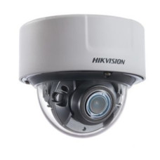 DS-2CD7126G0/L-IZS 2МП (2.8-12мм)