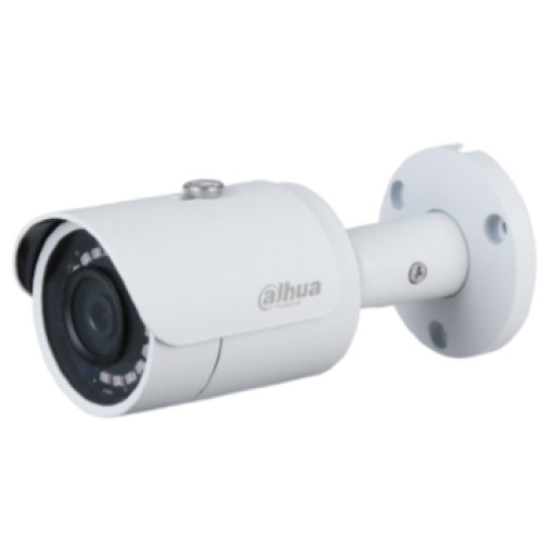 DH-IPC-HFW1230S-S5 2MП (2.8мм)