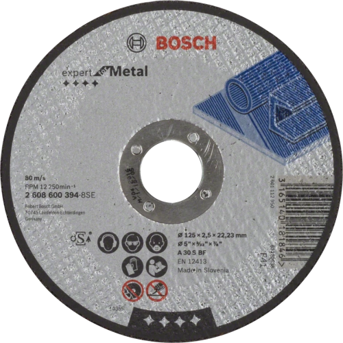 Bosch Expert for Metal 125x2.5х22.23 мм