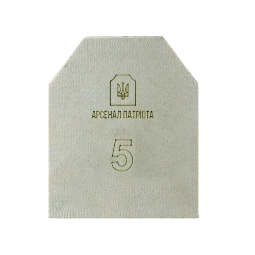 5 клас "Стандарт" 4.3 кг