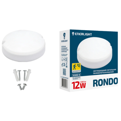 ENERLIGHT RONDO