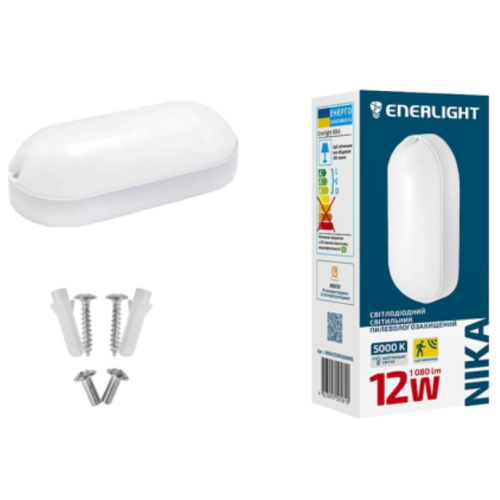 ENERLIGHT NIKA