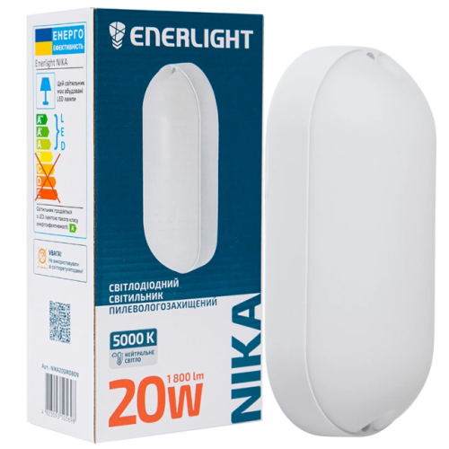 ENERLIGHT NIKA