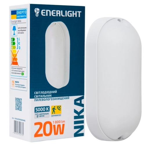ENERLIGHT NIKA