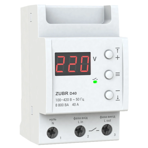 ZUBR D40
