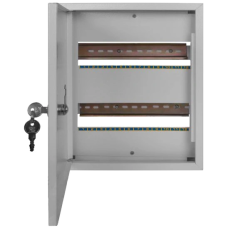 E.NEXT e.mbox.stand.n.24.z