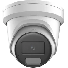 DS-2CD2346G2H-IU (eF) 4МП (2.8мм) с микрофоном