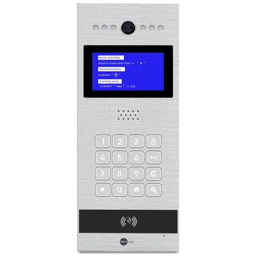 NeoLight NL-HPC03 FHD/MF