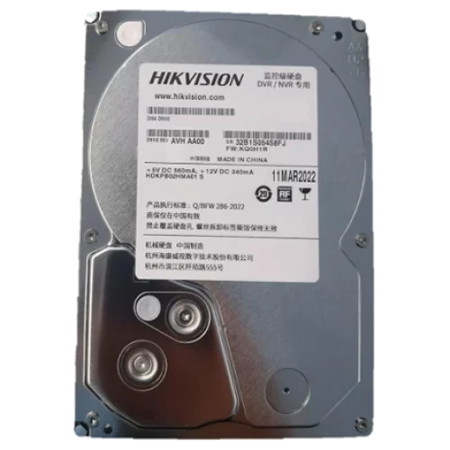 Hikvision DS20HKVS-VX1