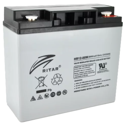 AGM RITAR HR1288W 22А•ч 12В