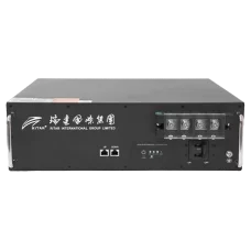 Ritar R-LFP 25.6В 200А•год