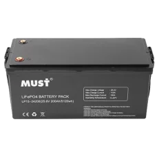 Must LP15-24200 25.6В 200А•ч