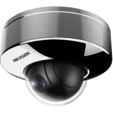 DS-2XE6145G0-HS (O-STD)/304 (2.8мм)