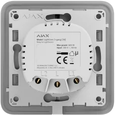 Ajax LightCore (1-gang) vertical