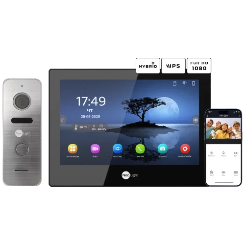 Neolight ALPHA Hybrid Black + PRIME FHD Silver с уголком