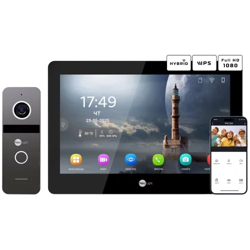 Neolight MEZZO Hybrid Black + SOLO IP Graphite с уголком, PoE адаптер для вызовной панели
