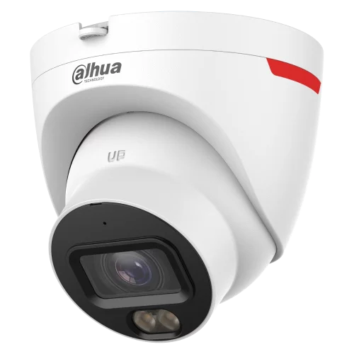 DH-IPC-HDW2449T-S-PRO 4МП (3.6мм)