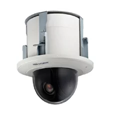 DS-2AE5232T-A3(C)