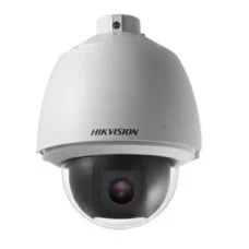 DS-2AE5232T-A(C)