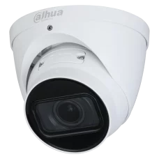 IPC-HDW1230T-ZS-S5 2МП (2.8-12мм)