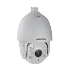 DS-2AE7168A
