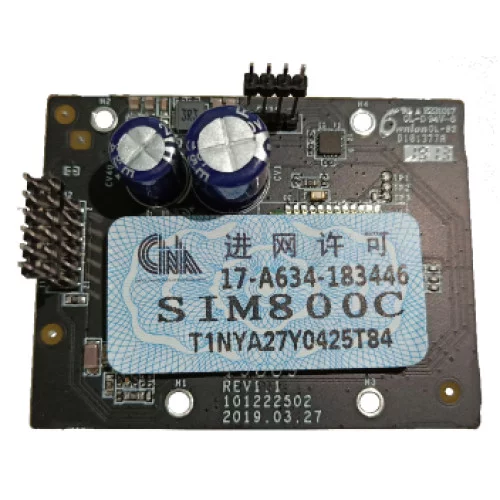 DS-PMA-G2