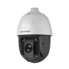 DS-2DE5225IW-AE(E)with brackets